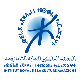 ircam Logo PNG Vector