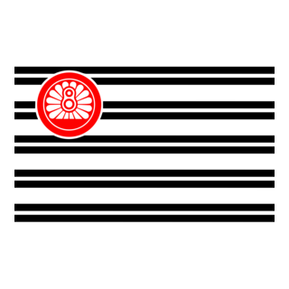 Japanese National Railways Logo PNG Vector
