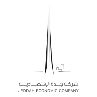 Jeddah Economic Company Logo PNG Vector
