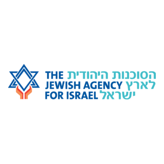 Jewish Agency for Israel Logo PNG Vector