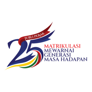 Jubli Perak Program Matrikulasi Logo PNG Vector