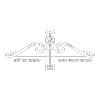 Khatu Shyam ji Plotter Cutting Logo PNG Vector