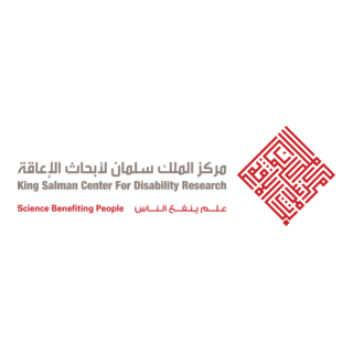 King Salman Center for Disability Research Logo PNG Vector