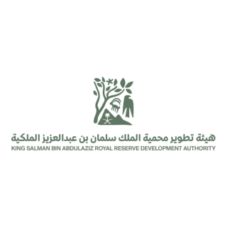 King Salman Royal Reserve Development Authority Logo PNG Vector