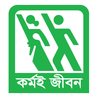 Kormoi Jibon Logo PNG Vector