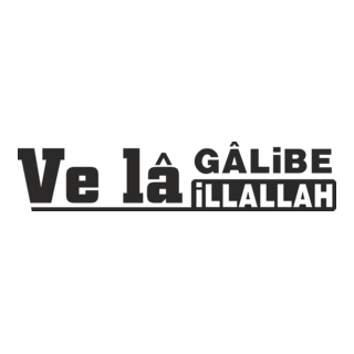 LA GALİBE İLLALLAH Logo PNG Vector