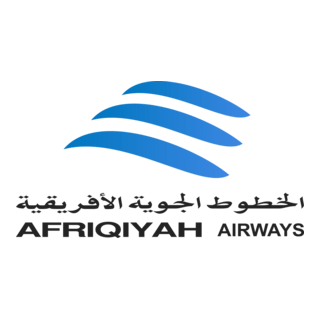 شعار الخطوط الجوية الافريقية libua 2025 Logo PNG Vector