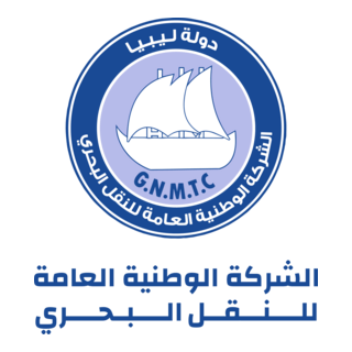 شعار الشركة الوطنية لنقل البحري libya 2025 Logo PNG Vector
