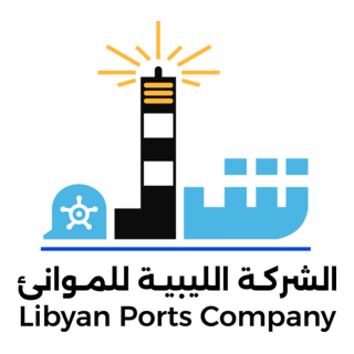 شعار الشركة الليبية للموانئ libya Logo PNG Vector