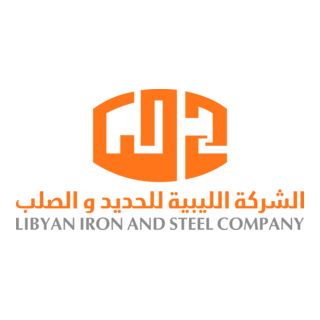 الشركة الليبية للحديد والصلب Libyan Iron & Steel Logo PNG Vector