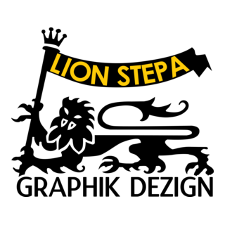 Lion Stepa Graphik Dezign Logo PNG Vector