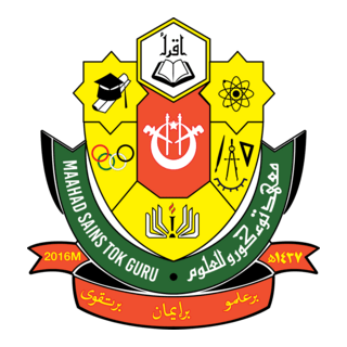 MAAHAD SAINS TOK GURU Logo PNG Vector