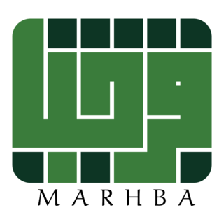 Marhba Logo PNG Vector