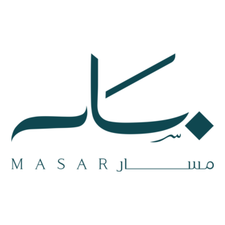 Masar Makkah Logo PNG Vector