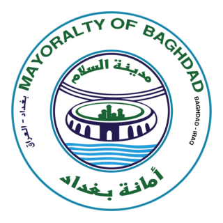 Mayoralty of Baghdad Logo PNG Vector