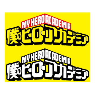 My Hero Academy / Boku no Hīrō Akademia Logo PNG Vector