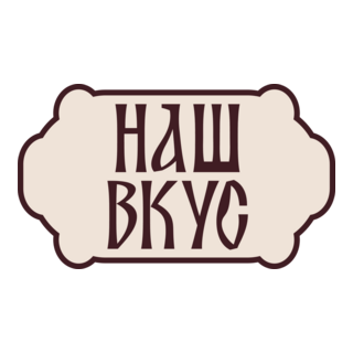Nash Vkus Logo PNG Vector