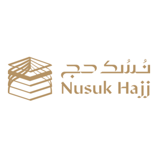 Nusuk Hajj Logo PNG Vector