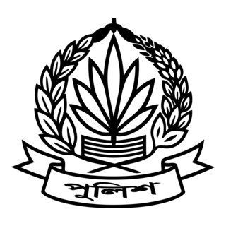 Police New Logo PNG Vector