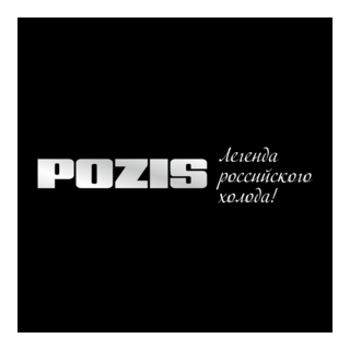Pozis Logo PNG Vector