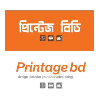 Printage bd Logo PNG Vector