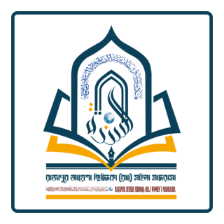 Rajapur Ayesha Siddiqa (Ra.) Women Madrasha Logo PNG Vector