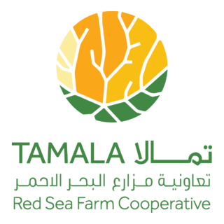 Red Sea Farm Cooperative Logo PNG Vector