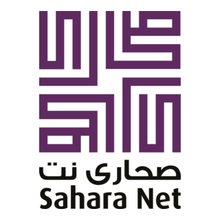 Sahara Net Logo PNG Vector