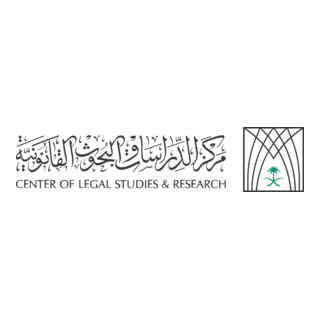 Saudi Center of Legal Studies & Research Logo PNG Vector