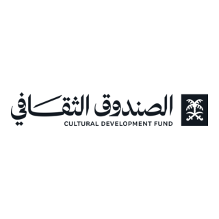 Saudi Cultural Fund Logo PNG Vector