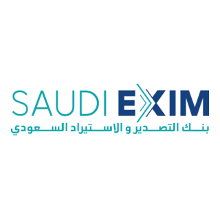 Saudi Exim Bank Logo PNG Vector