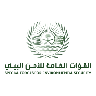 Saudi Forces for Environmental Security Logo PNG Vector