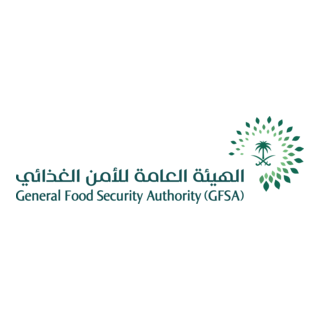 Saudi General Food Security Authority Logo PNG Vector
