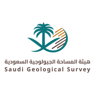 Saudi Geological Survey Logo PNG Vector