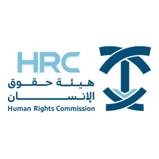 SAUDI Human Rights Commission Logo PNG Vector