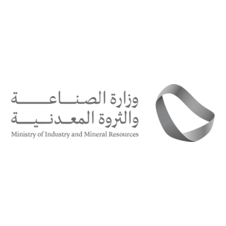 Saudi Ministry of Industry & Minerals Resources Logo PNG Vector