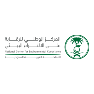 Saudi National Center for Environmental Logo PNG Vector