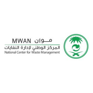 Saudi National Center for Waste Management Logo PNG Vector