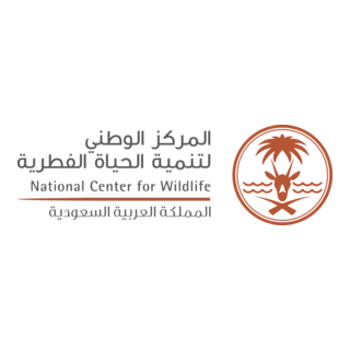 Saudi National Center for Wildlife Logo PNG Vector