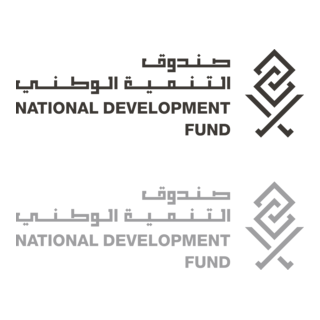 Saudi National Development Fund Logo PNG Vector