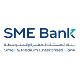 Saudi Small & Medium Enterprise Bank Logo PNG Vector
