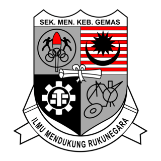 Sekolah menengah kebangsaan gemas 1 Logo PNG Vector