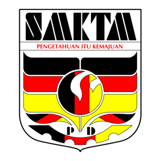 Sekolah menengah kebangsaan tanah merah Logo PNG Vector