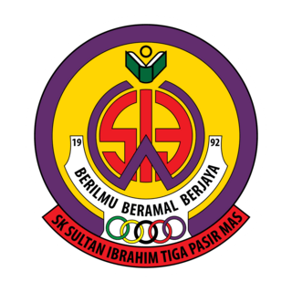 SK SULTAN IBRAHIM TIGA Logo PNG Vector