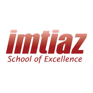 SM Imtiaz Logo PNG Vector