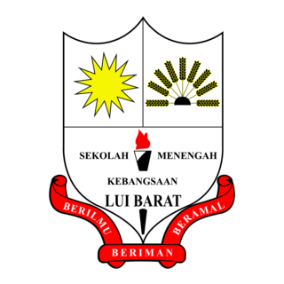 SMK LUI BARAT Logo PNG Vector