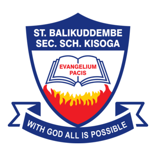 St. Balikuddembe Secondary School Kisoga Logo PNG Vector