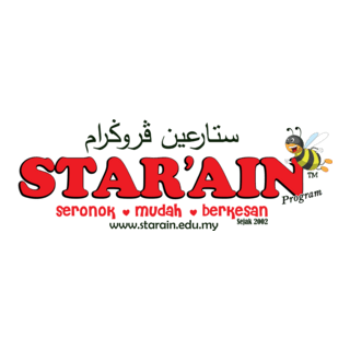 STARAIN Logo PNG Vector