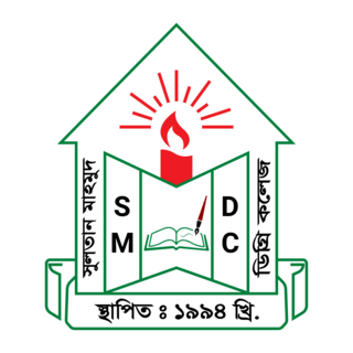 Sultan Mahmud Degree College Logo PNG Vector