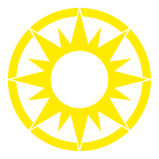 SUN Print (Icon) Logo PNG Vector